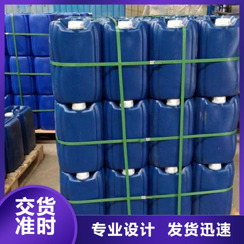 微生物除臭剂使用方法售后无忧