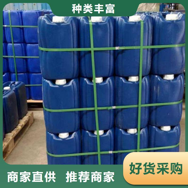 微生物除臭剂有什么作用?优惠报价