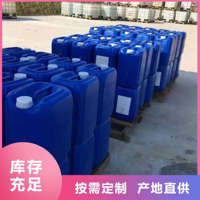 微生物除臭剂,消泡剂专业生产厂家