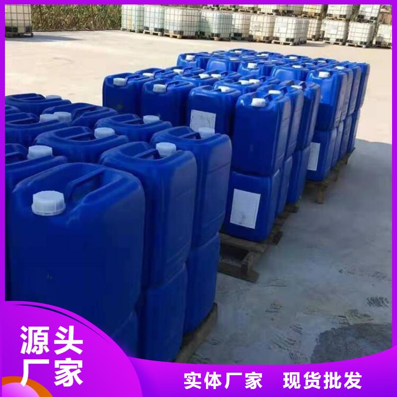微生物除臭剂聚丙烯酰胺0中间商差价