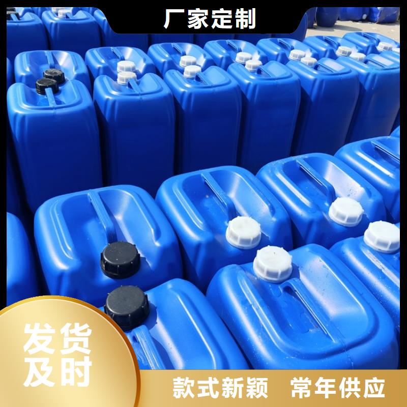 微生物除臭剂厂家报价