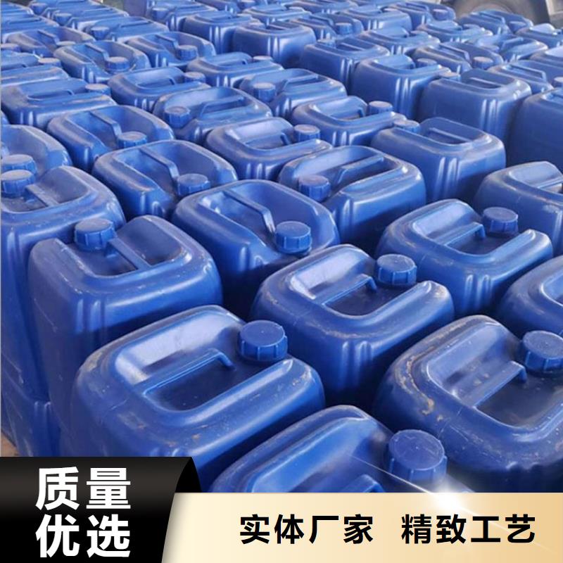 微生物除臭剂配方价格合理