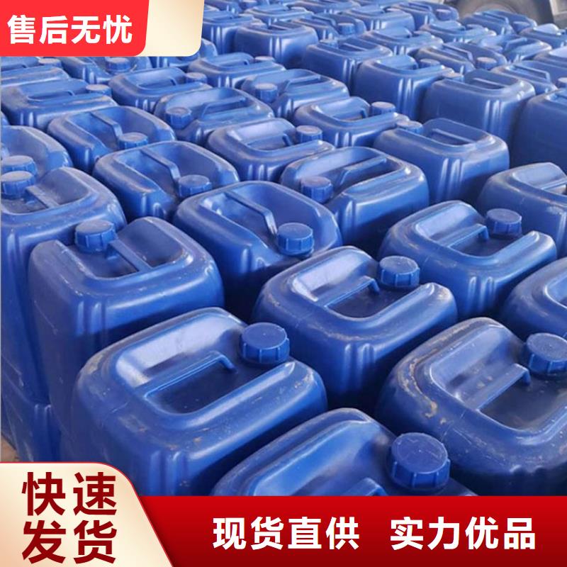 【微生物除臭剂】_聚合氯化铝不只是质量好