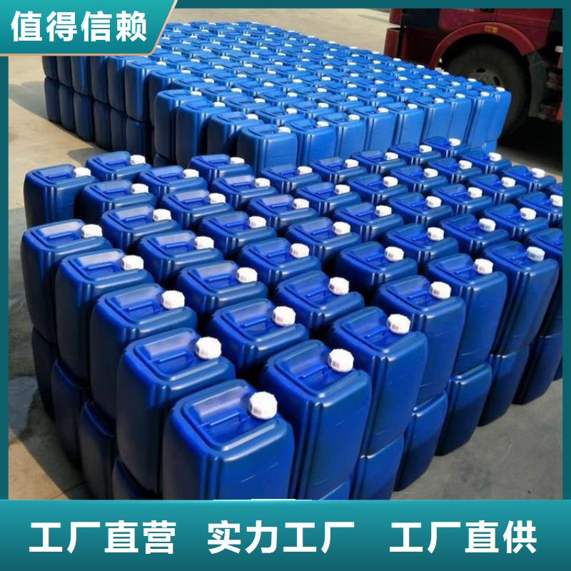 微生物除臭剂,聚合氯化铝量大从优