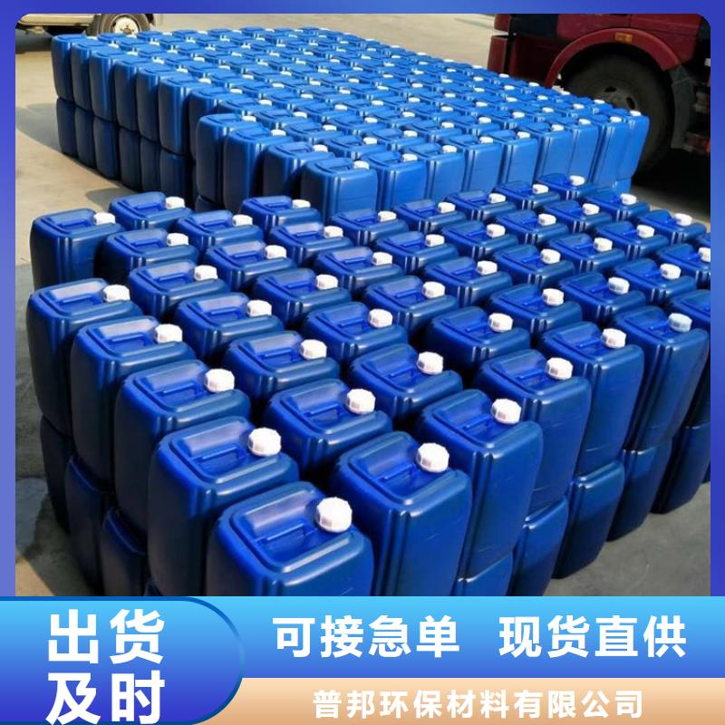 微生物除臭剂厂家施工
