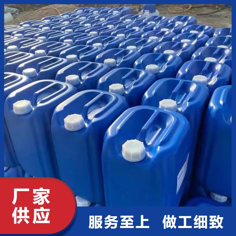 微生物除臭剂聚丙烯酰胺工厂直营