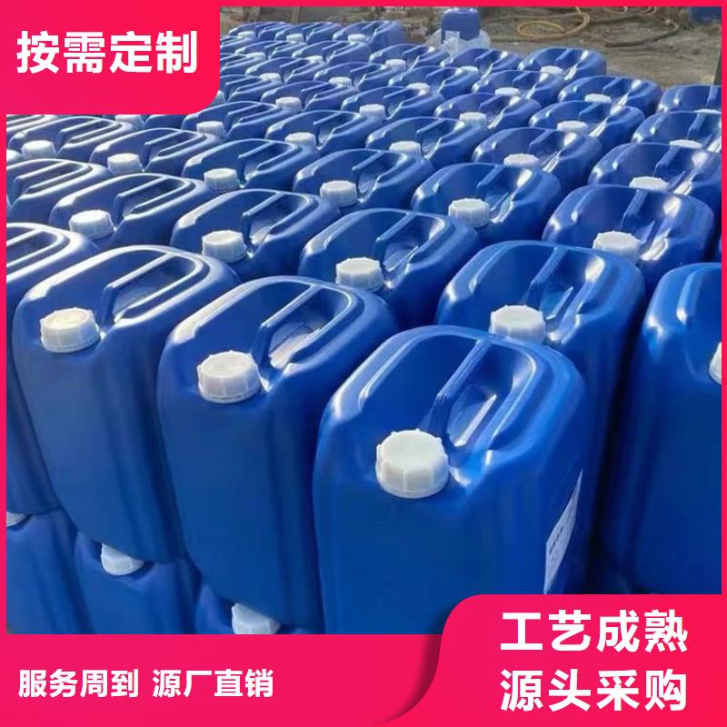 微生物除臭剂生产厂家规格齐全