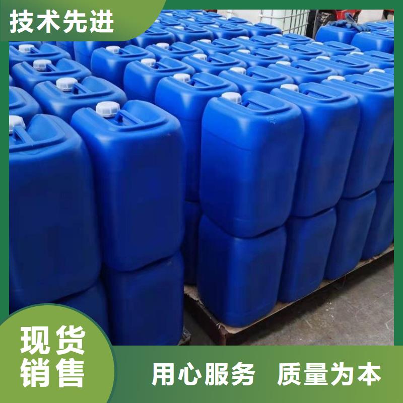 微生物除臭剂生产厂家中心