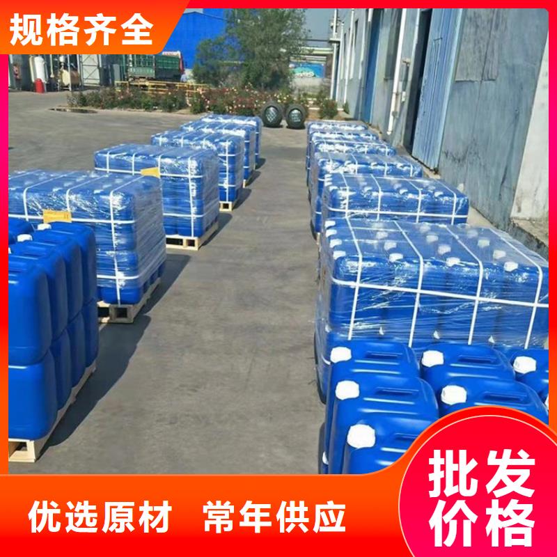 微生物除臭剂厂家施工