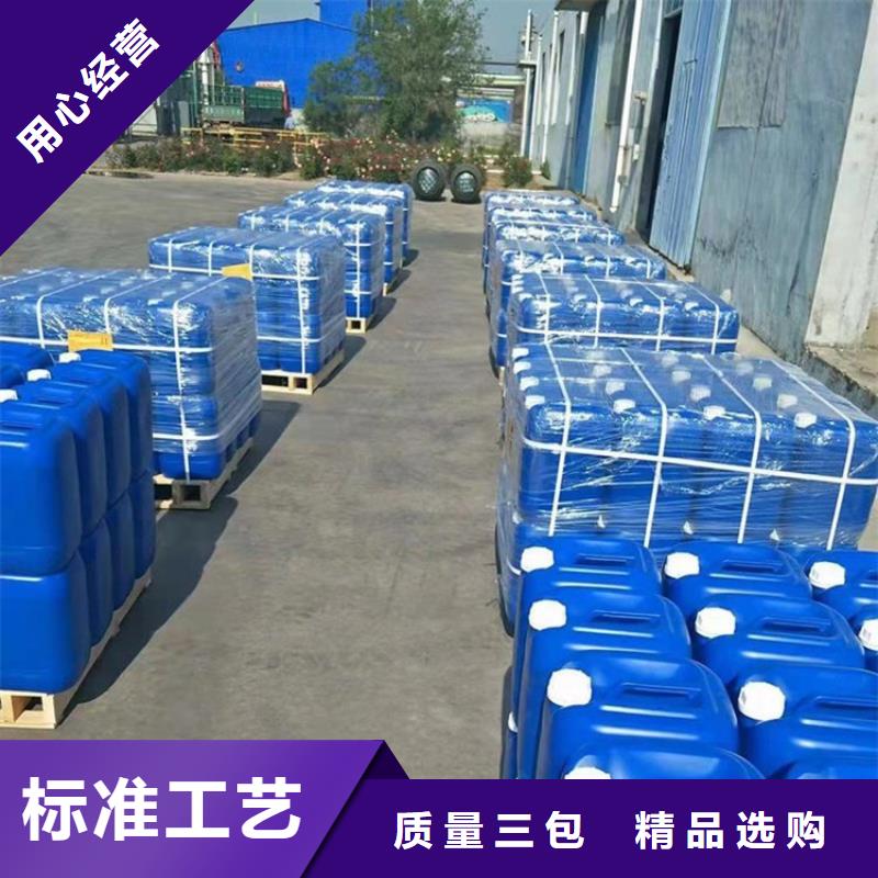 微生物除臭剂采购无忧
