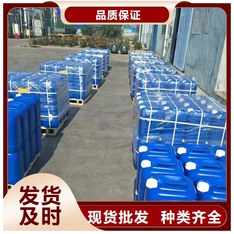 微生物除臭剂碳酸氢钠一手货源