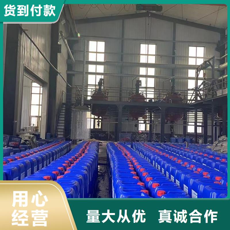 微生物除臭剂使用方法厂家报价