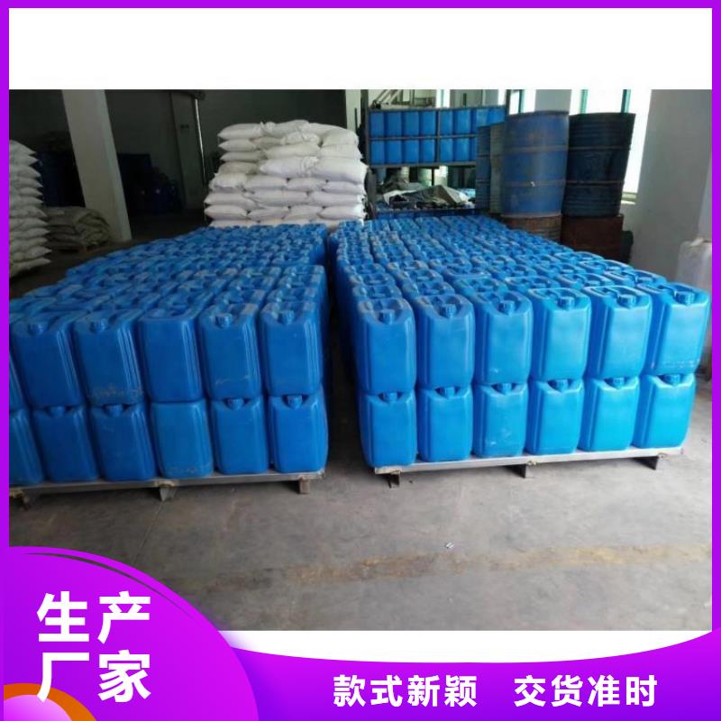 微生物除臭剂使用方法公司