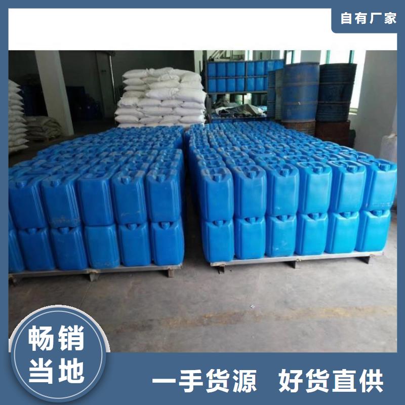 微生物除臭剂,聚合氯化铝量大从优