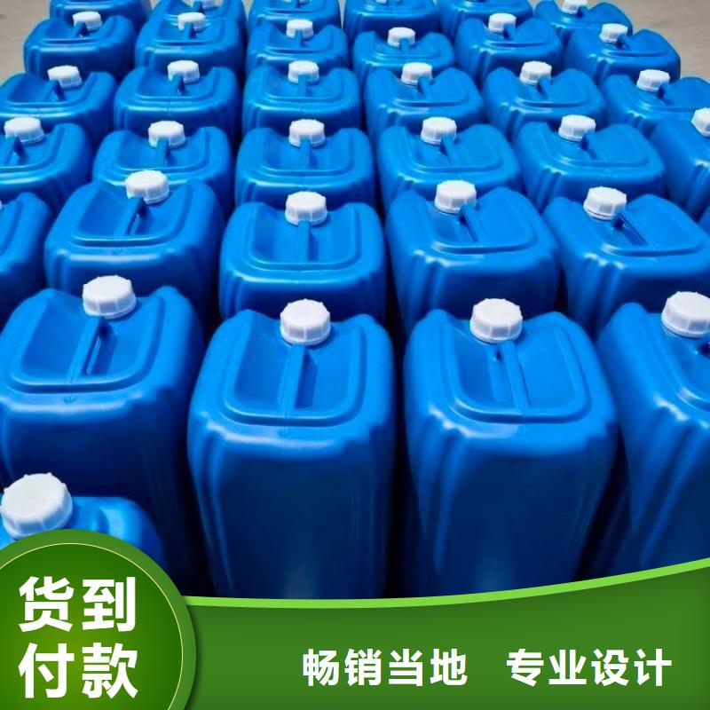 微生物除臭剂有什么作用?厂家现货