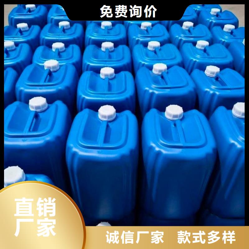 微生物除臭剂售后完善