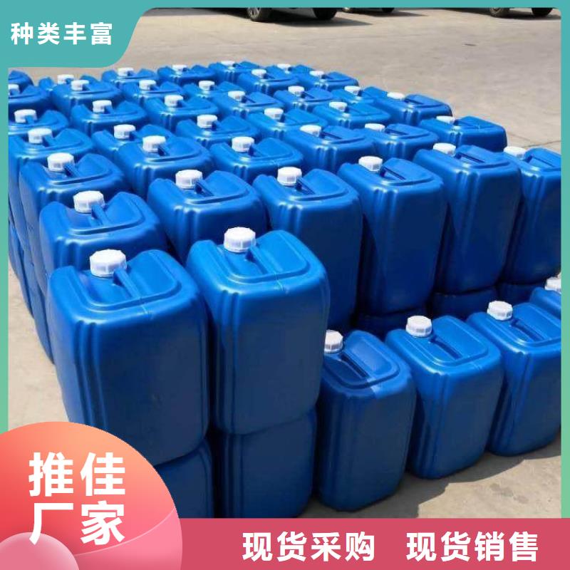 微生物除臭剂采购无忧