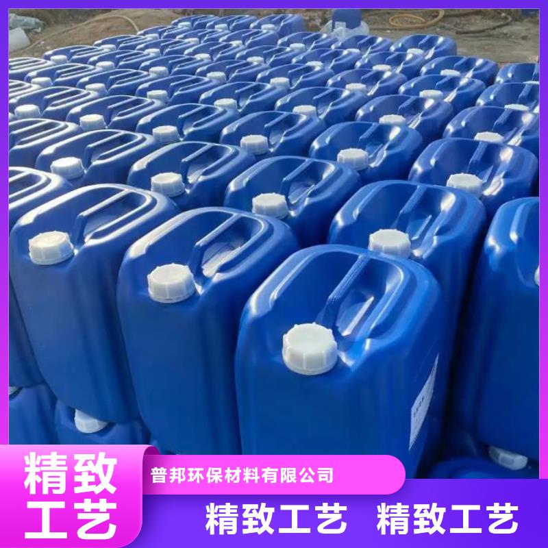 微生物除臭剂配方价格行情