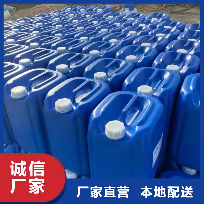 微生物除臭剂配方服务为先