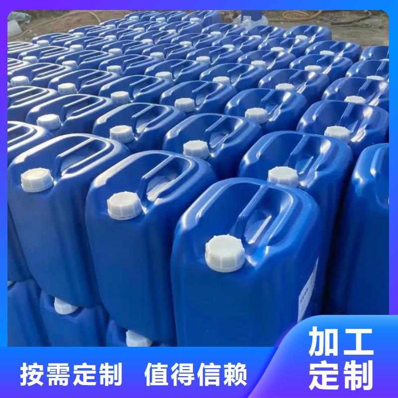 微生物除臭剂售后完善