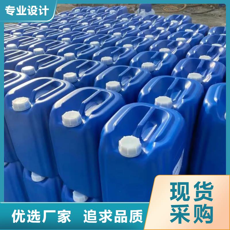 微生物除臭剂生产厂家本地厂家