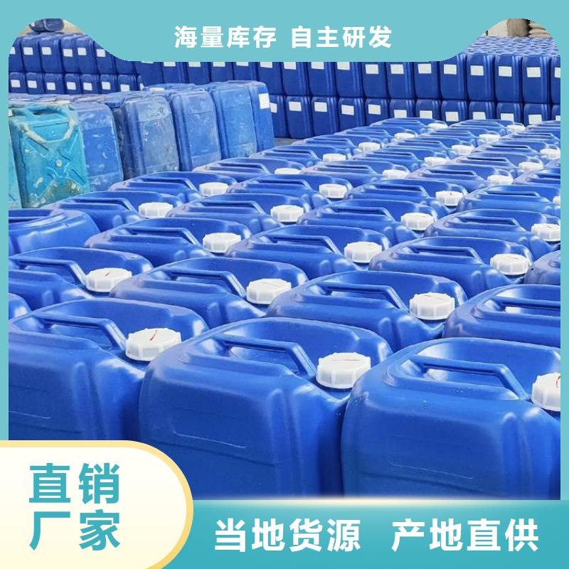 微生物除臭剂,聚合氯化铝量大从优