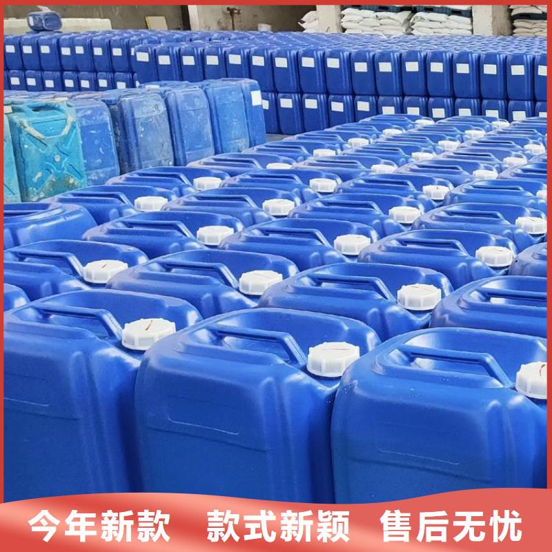 微生物除臭剂,碳酸氢钠品牌大厂家