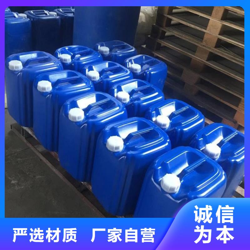 【微生物除臭剂】_聚合氯化铝不只是质量好