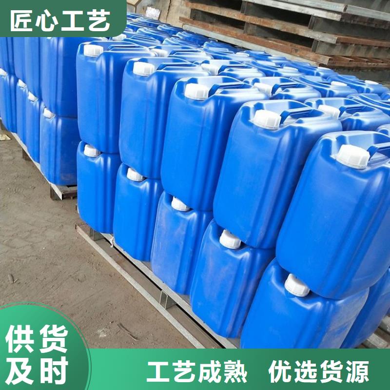 微生物除臭剂使用方法厂家报价