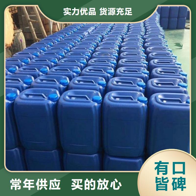 微生物除臭剂聚合氯化铝精致工艺