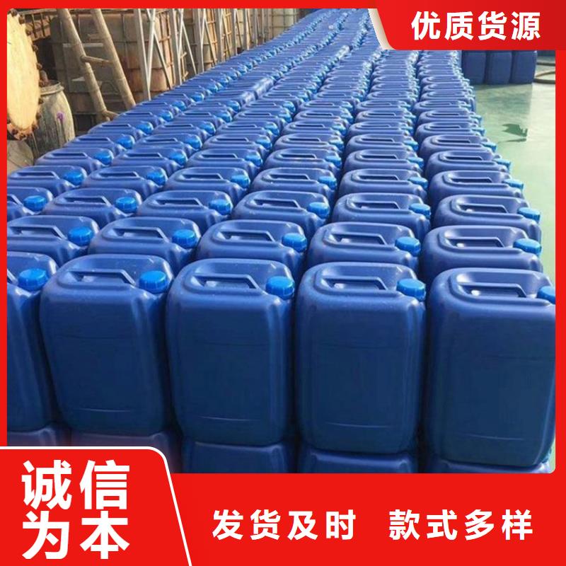 微生物除臭剂碳酸氢钠严谨工艺