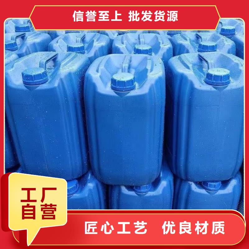微生物除臭剂厂家来厂考察