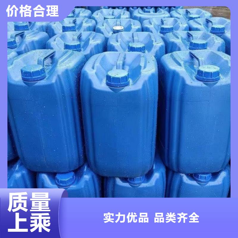 微生物除臭剂生产厂家现货报价