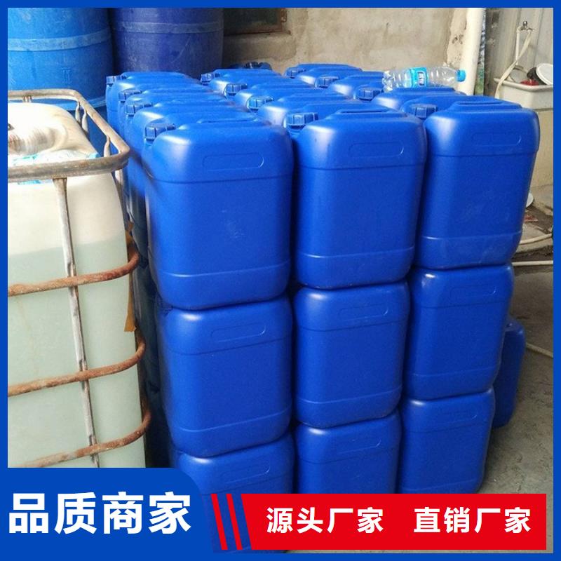 微生物除臭剂配方厂家