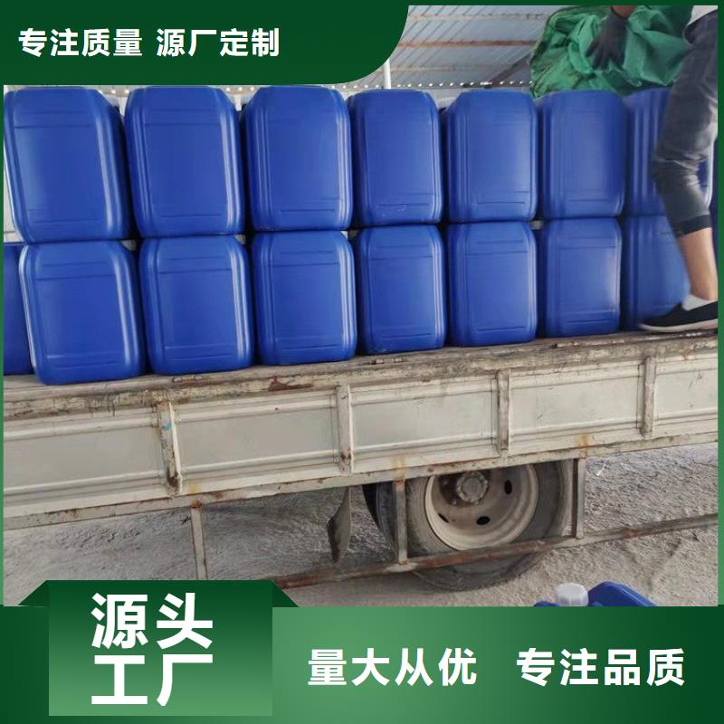 什么是微生物除臭剂现货充足
