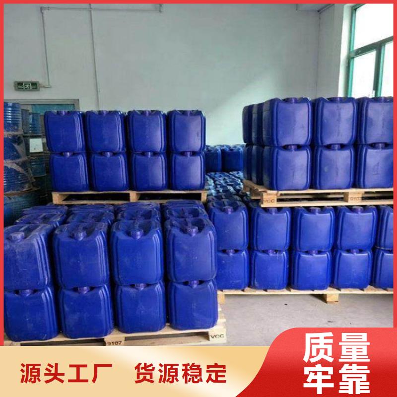微生物除臭剂采购无忧