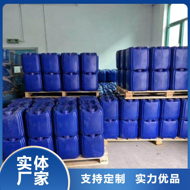 微生物除臭剂,聚合氯化铝厂家规格全
