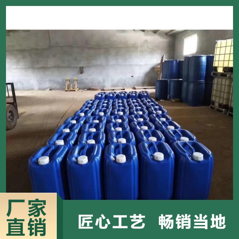 微生物除臭剂送货上门
