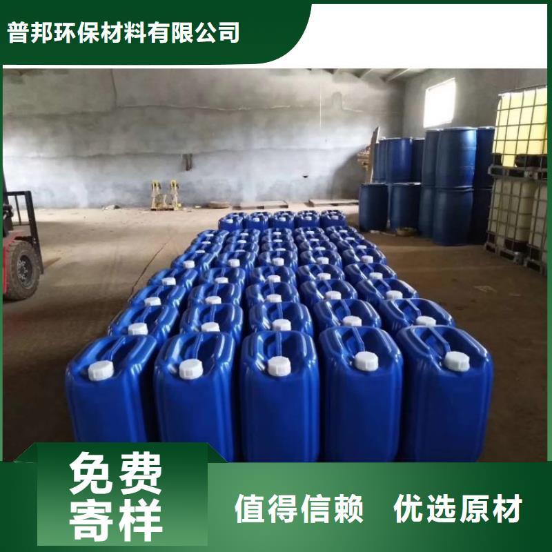 微生物除臭剂,聚合氯化铝厂家规格全