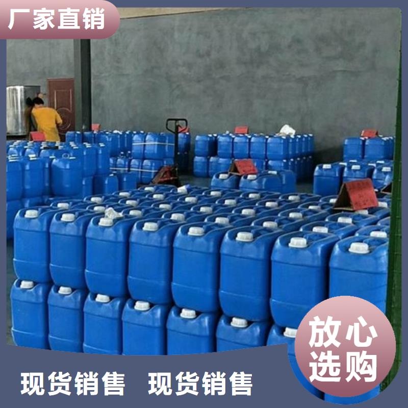 微生物除臭剂使用方法售后无忧
