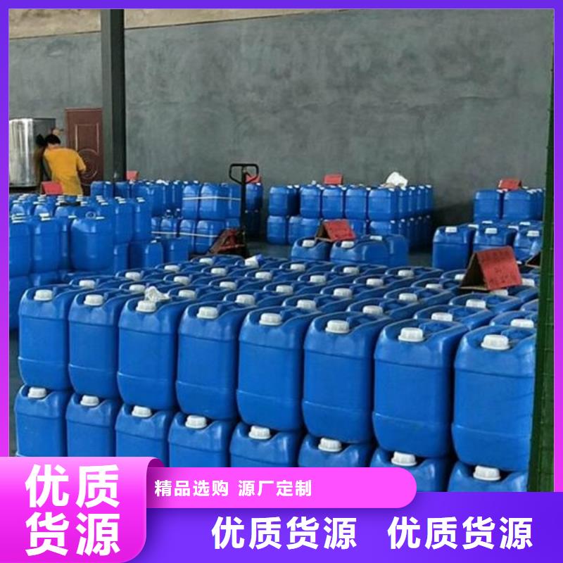 微生物除臭剂聚合氯化铝发货及时