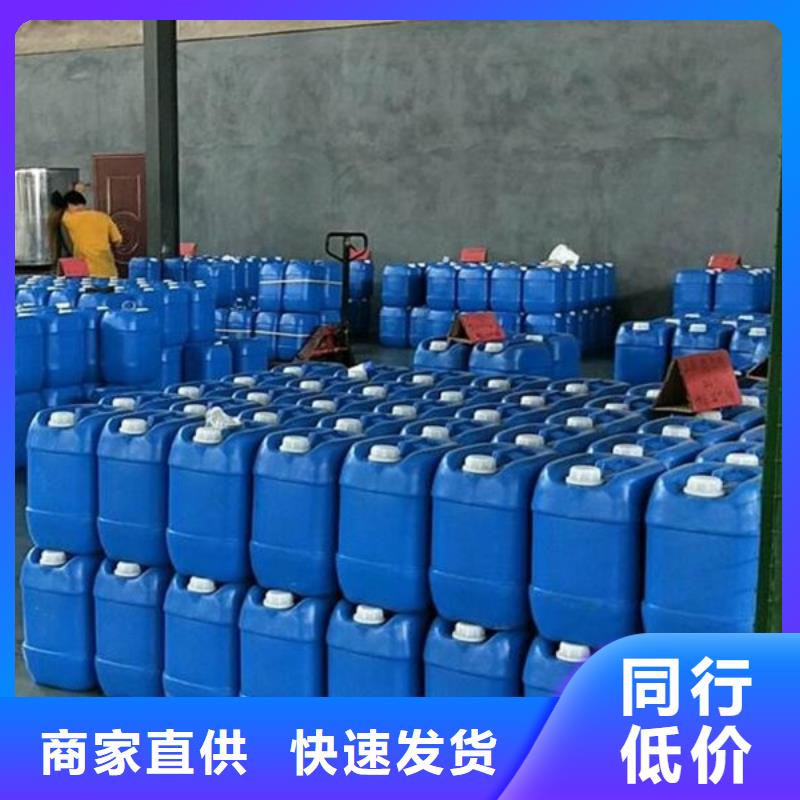 微生物除臭剂有什么作用?优惠报价
