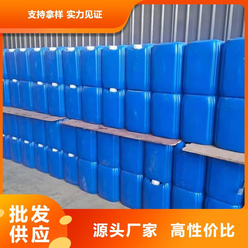 微生物除臭剂配方厂家