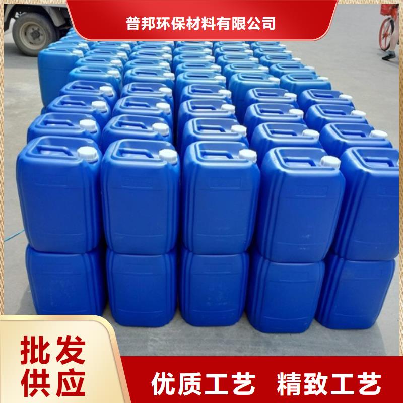 微生物除臭剂工业碳酸钠专业信赖厂家