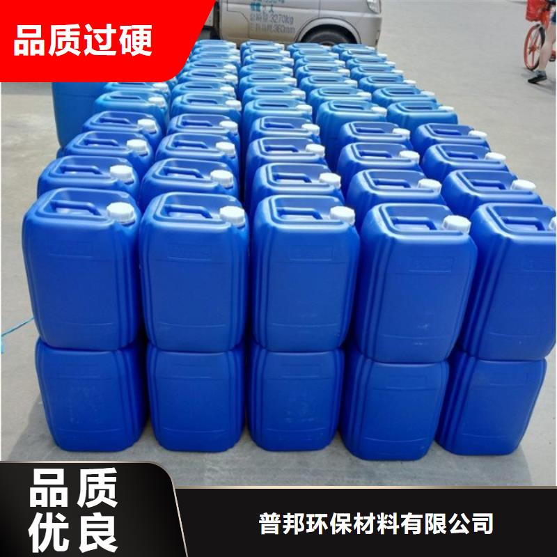 微生物除臭剂聚丙烯酰胺快捷的物流配送