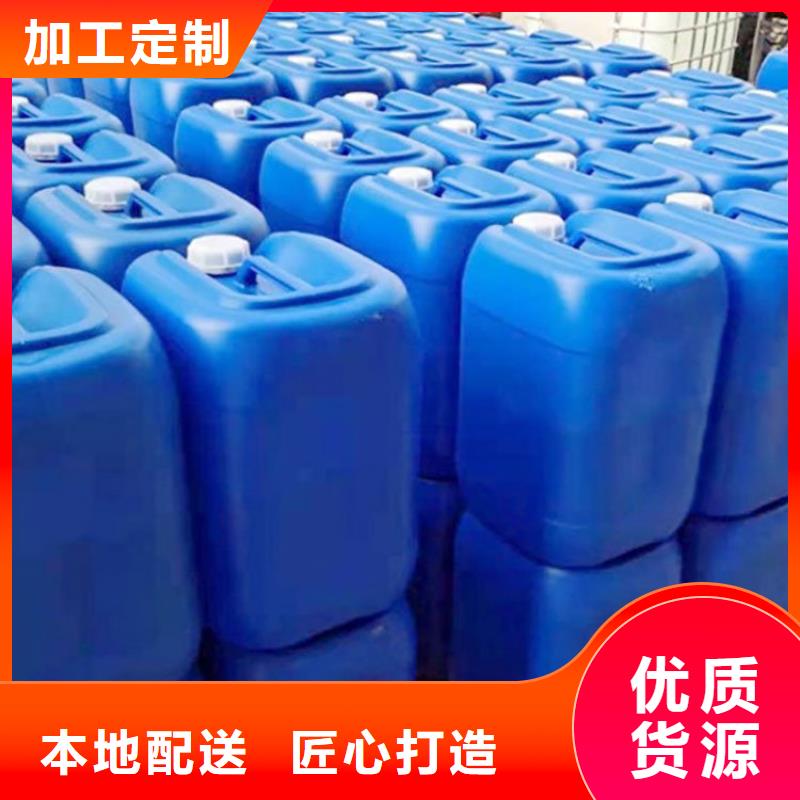 什么是微生物除臭剂全国配送