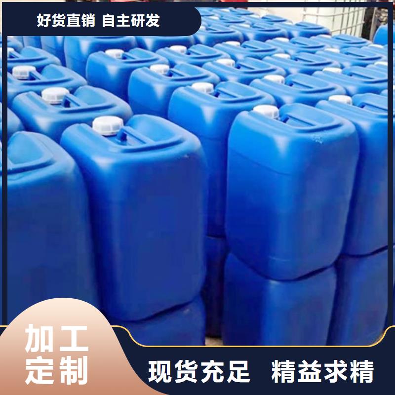 微生物除臭剂,消泡剂专业生产厂家