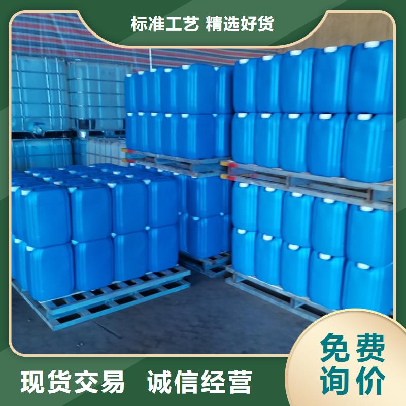 微生物除臭剂有什么作用?优惠报价
