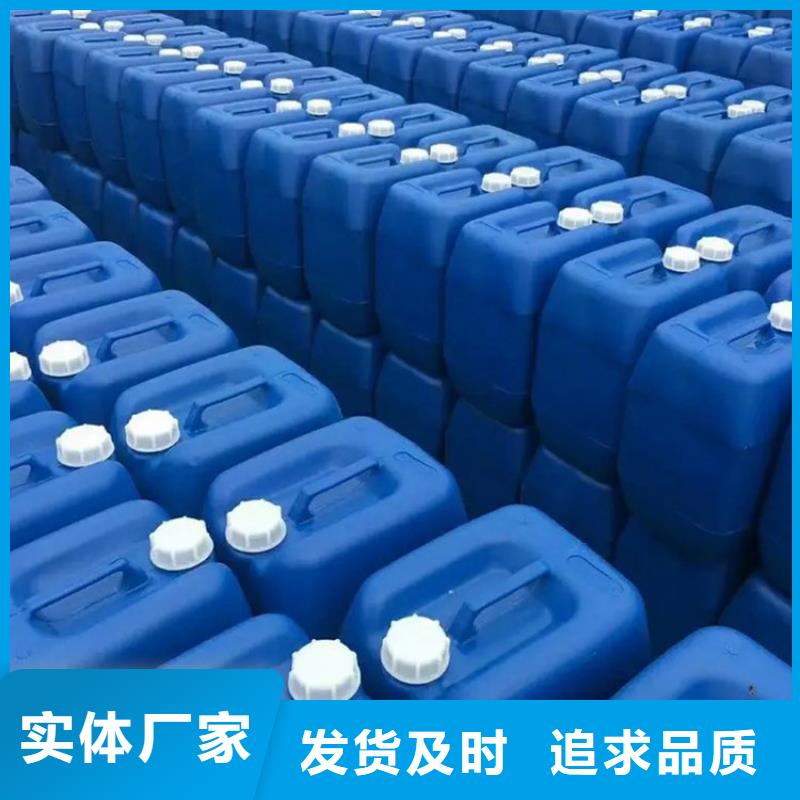 微生物除臭剂,聚合氯化铝厂家规格全