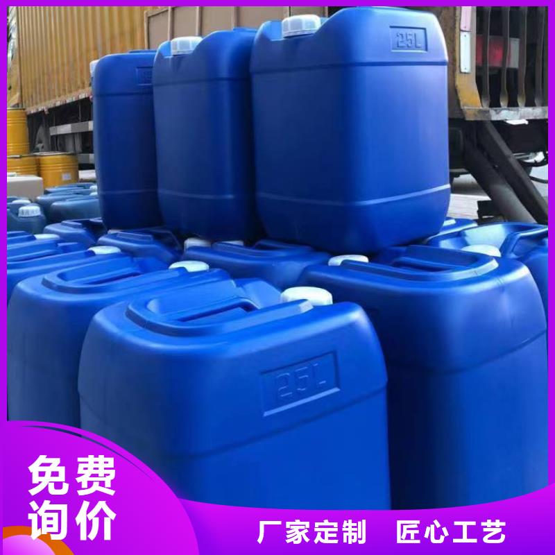 微生物除臭剂厂家来厂考察